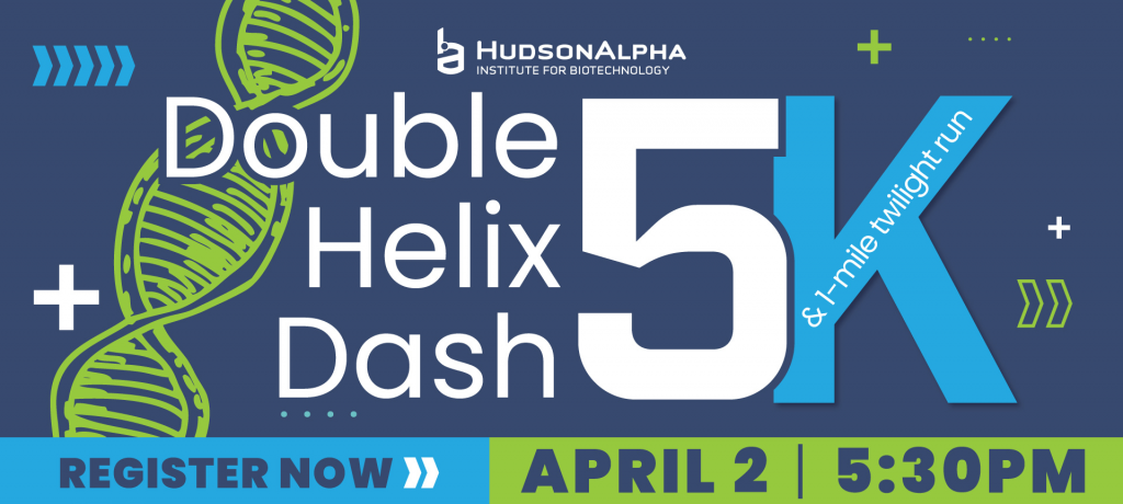 Double Helix Dash 5K and 1-mile run graphic